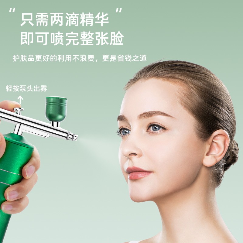 注氧脸部补米手水容家美仪美器喷用精华入无品牌/专仪导纳雾持仪