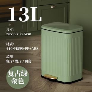 客垃奢厨房圾桶绿美高式 古式 家50712踩带用色档高厅颜值脚复轻脚
