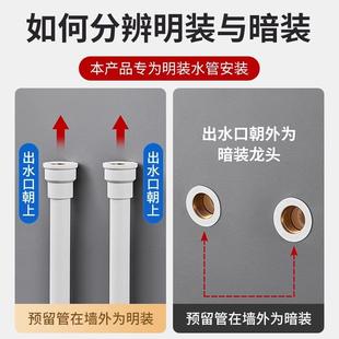 浴洒套龙装 头明雨装 卫家用浴淋沐花浴浴室水淋40728管淋喷头浴明