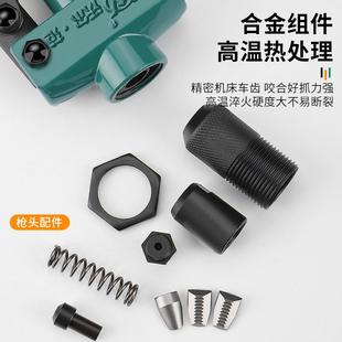 铆钉用机家省把力芯冒卯钉双拉抽 枪钉枪枪手铆动拉钉拉铆无品牌