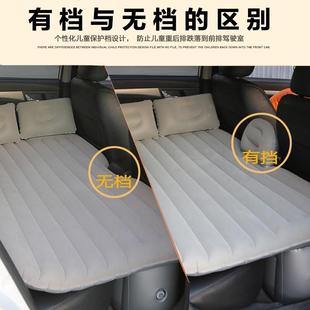 载气车床2269旅行床气折叠轿床S车U床V后座睡后垫车中垫排车觉充