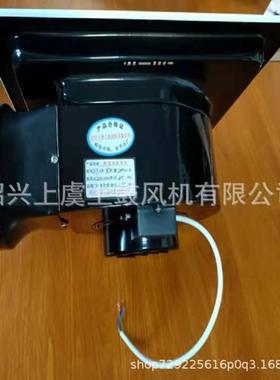 JVF-CM-44吸顶式房间通风换气扇410m3/h210PA75W