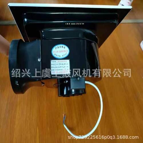 JVF-CM-44吸顶式房间通风换气扇410m3/h210PA75W