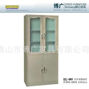 加厚大器械文件柜多层档案文件柜办公文件柜
