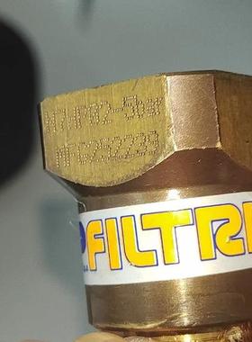 意大利MP发讯器N7=DEA50VA50P01