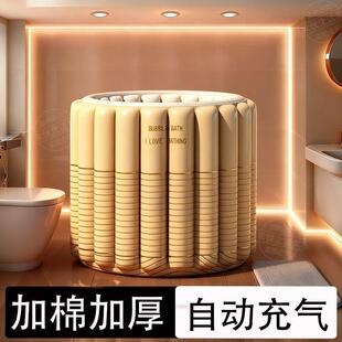云朵充气式泡澡桶可折叠大人洗澡浴缸成人全身家用浴桶桶沐浴盆