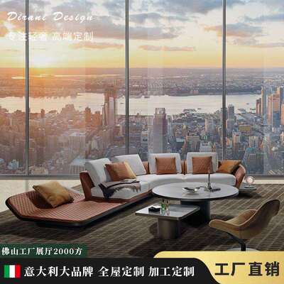 科技布沙发意式轻奢转角布艺沙发迪洛三人异形reflex轻奢风沙发