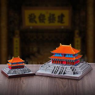 北京太和殿立体工艺品中国古建筑树脂文创摆件创意家居桌面装饰品