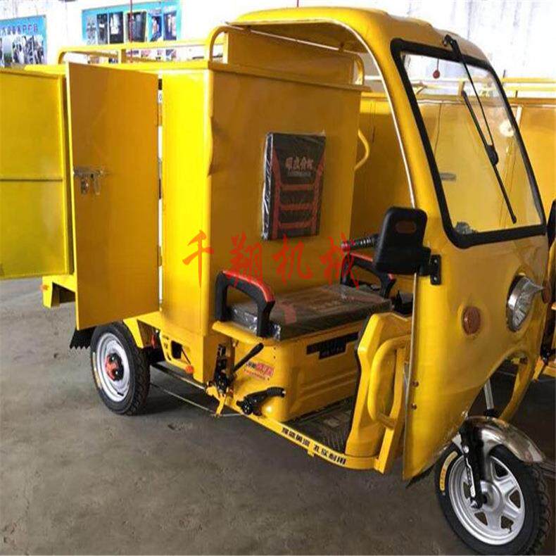 智能电脑自动高温蒸汽地毯沙发清洁机移动高压移动洗车机设备