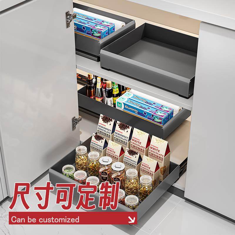 厨房转角深柜拉篮抽屉式橱柜内置物架拐角改造超窄柜调味品收纳架