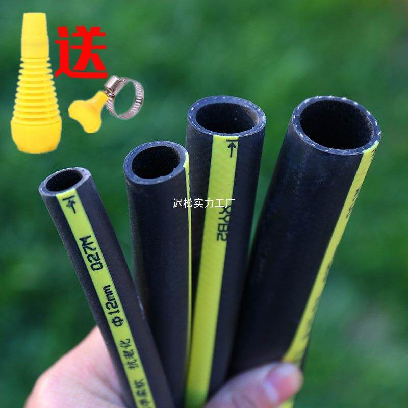 高档家用水管四季软管防冻高压水枪洗车防爆加厚橡胶牛筋浇花水泵