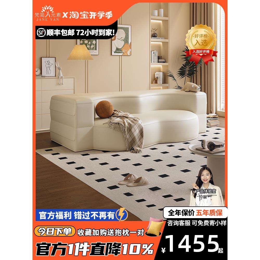 A10L多功能可折叠两用布艺沙发床小户型轻奢猫抓布磨砂布双人客厅