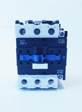 CJX2交流接触器LC1D4011110V220V380V