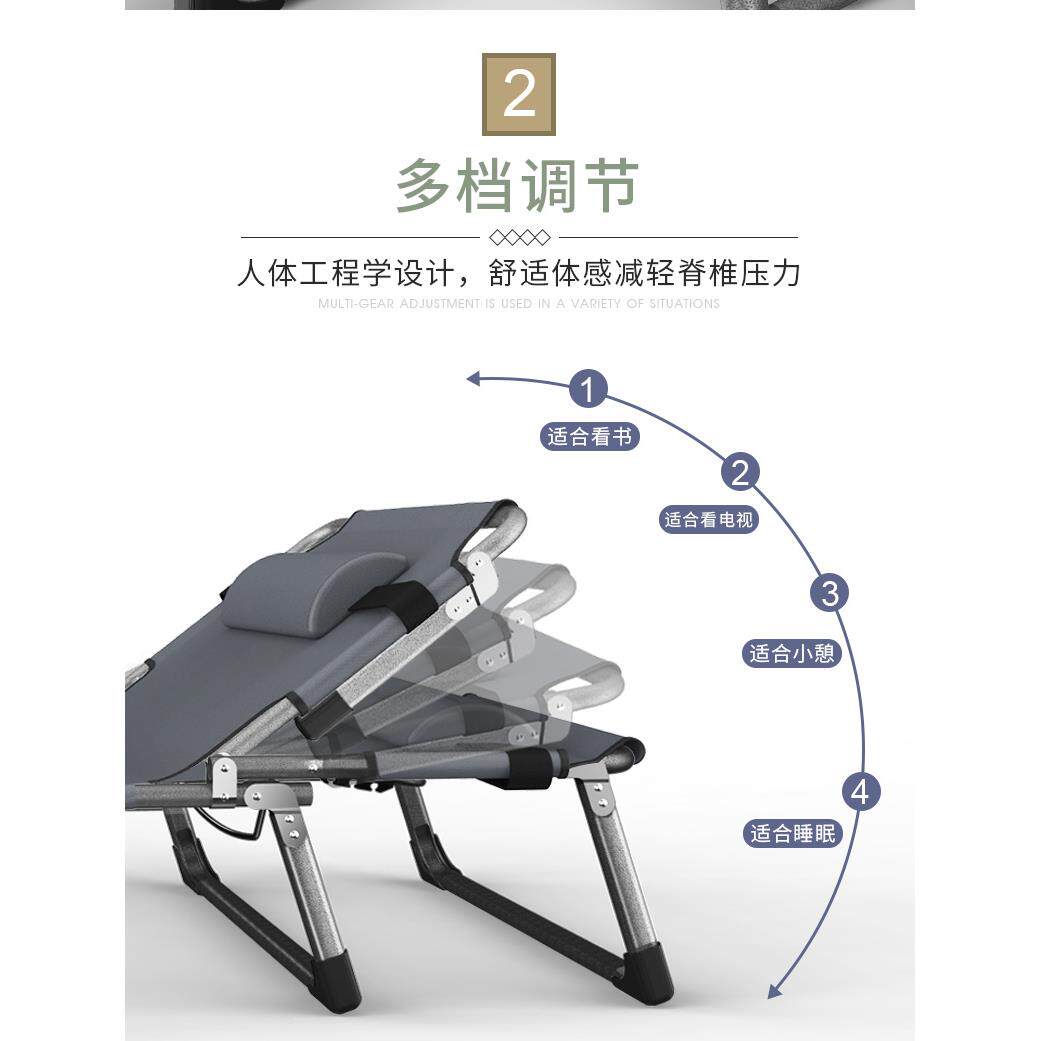 乐之元折叠床单人家用成人午休床办公室多功能简易床陪护便张张