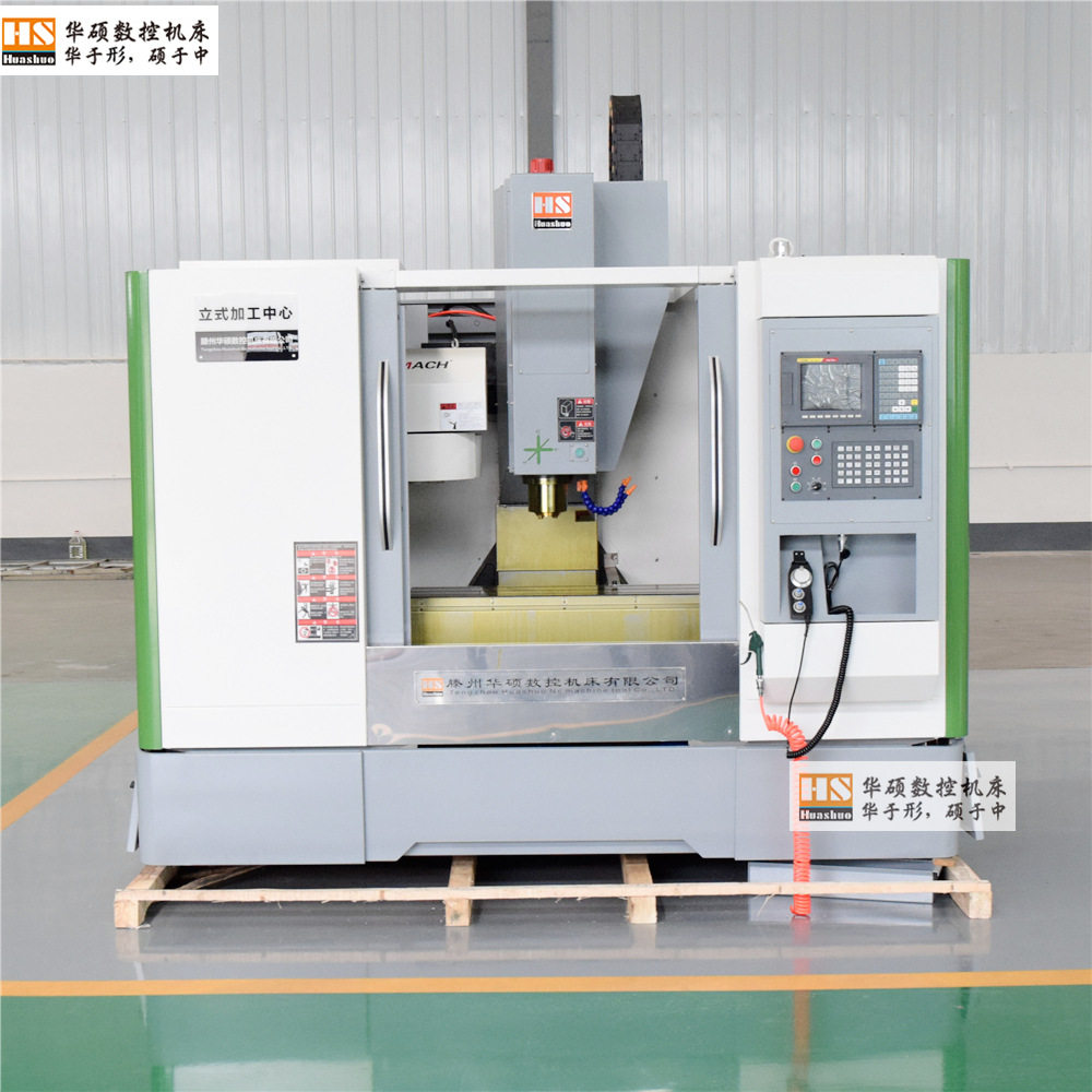 现货供应小型数控钻铣床cnc?