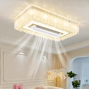 2024年新款智能隐形风扇灯客厅餐厅无叶风扇灯奶油风卧室吸顶灯