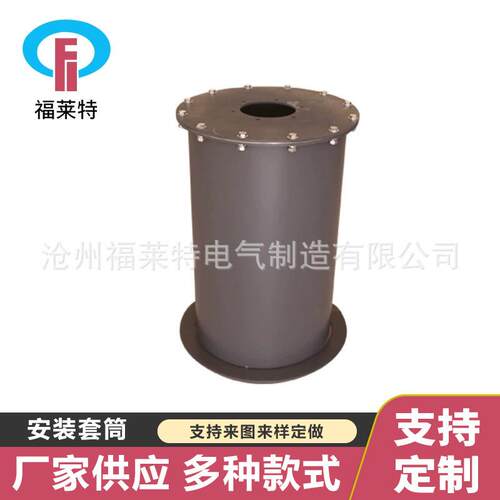吹灰器安装套筒钢厂脱硝设备膜片式声波吹灰器