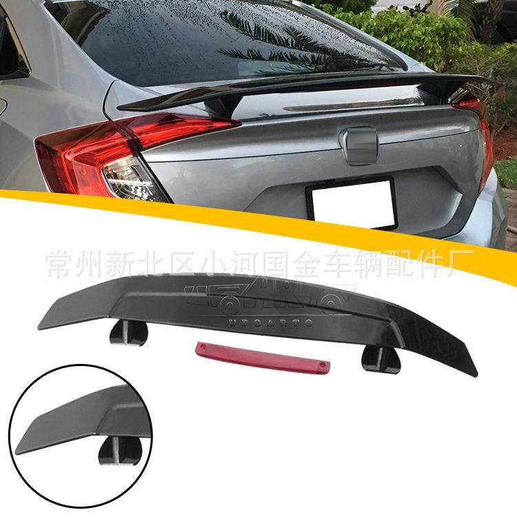 适用于16-20十代思域飞机带灯款尾翼改装civic配件扰流板,畜牧/养殖物资,畜牧/养殖器械,淘宝优惠券,粉丝福利购,淘宝优惠卷