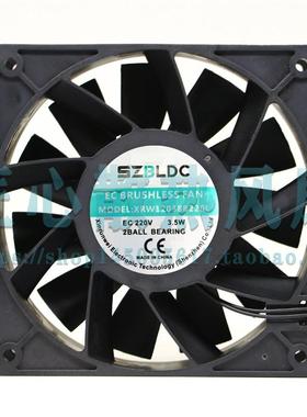 SZBLDCXRW12038B220LEC220V3.5W120x120x38mm机柜散热风扇