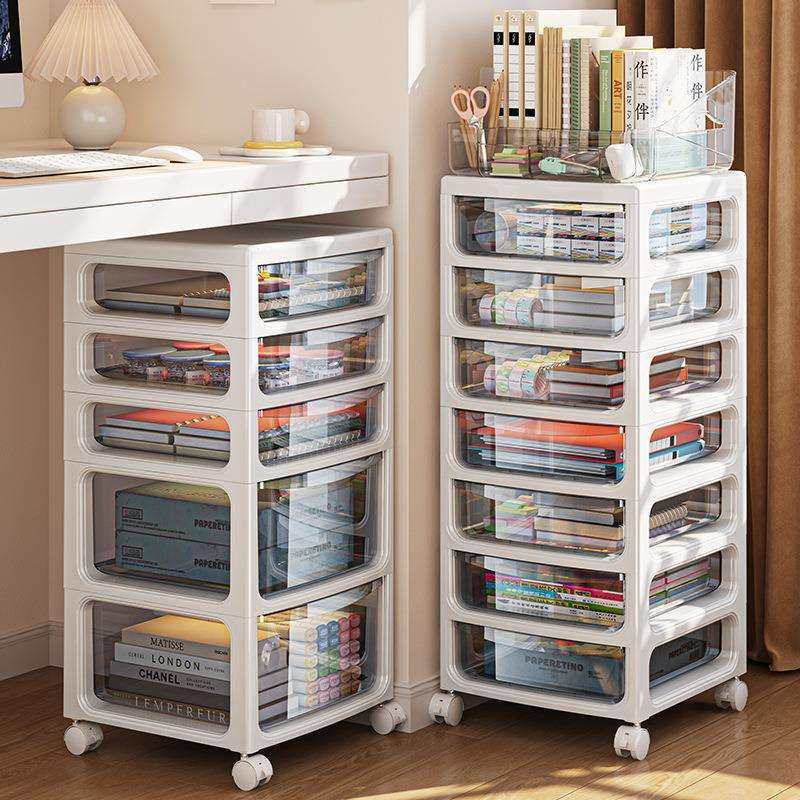 桌下收纳柜办公室书桌多层抽屉式文件书本可移动免安装夹缝储物柜