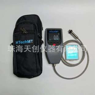 高科CO600FBE1涂层测厚仪铁基带线膜厚仪钢结构油漆厚度测量1.6mm