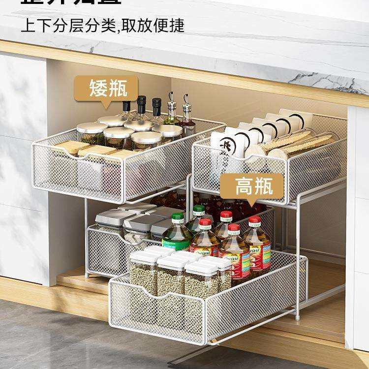 厨房抽拉式置物架橱柜内分层架下水槽柜各种大全双层收纳拉篮,影音电器,更多影音配件,淘宝优惠券,粉丝福利购,淘宝优惠卷