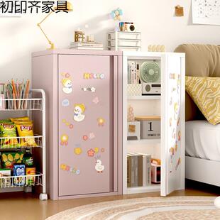 铁皮纳奶油风多巴胺家用客厅马龙小子卧室床头超窄紫色平门款实木