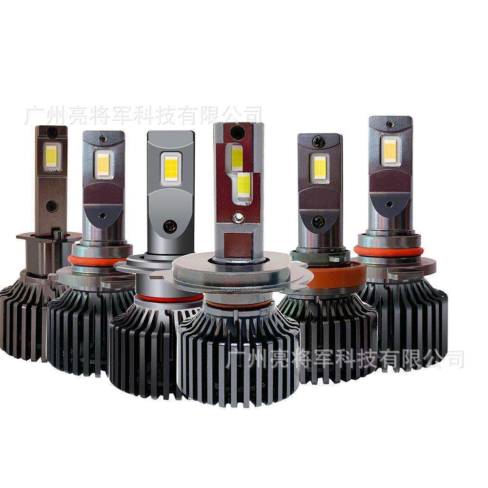 新款F7三色LED大灯led车灯前大灯改装超亮H7H4H11H19005前车雾灯