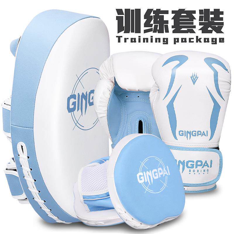 拳击手套儿童成人训练手靶散打脚靶沙袋拳套泰拳搏击专业男女套装