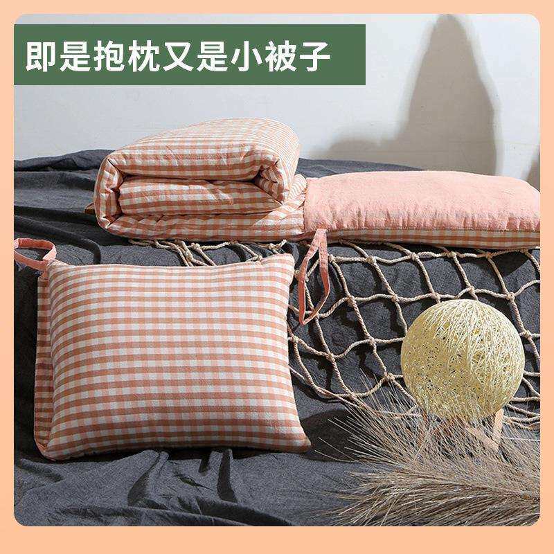 可机洗折叠纯棉抱枕被子春秋二合一车载两用毯子车用汽车儿童被子