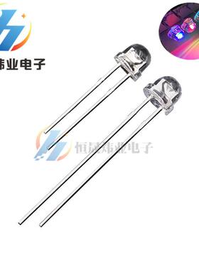 5mmF5草帽七彩慢闪高亮散光RGB红绿蓝缓慢变色呼吸灯led灯珠
