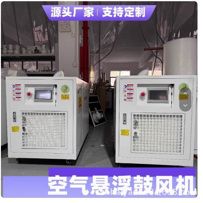空气悬浮鼓风机高效节能降噪