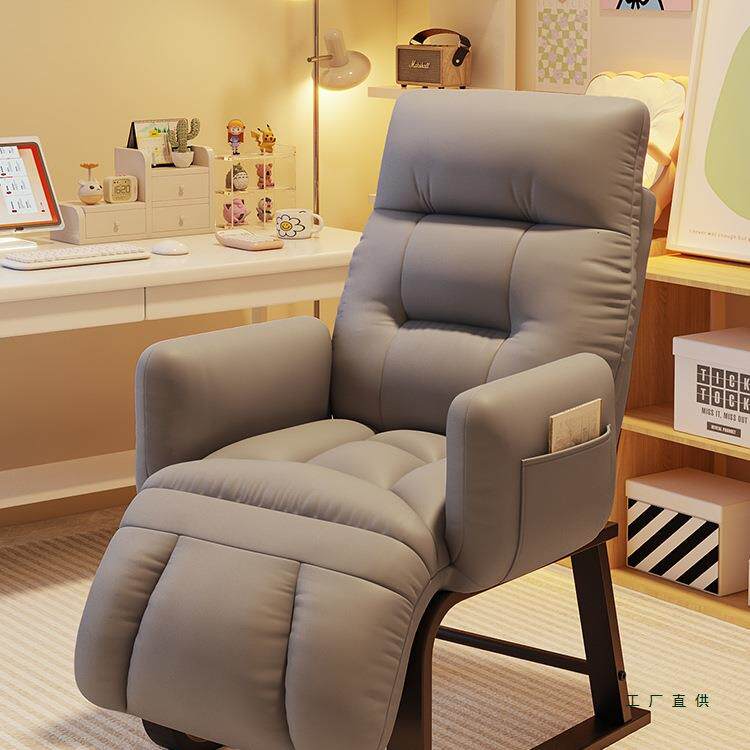 躺椅午休椅可折叠靠背椅子懒人电脑椅工位办公午睡两用椅单人沙发