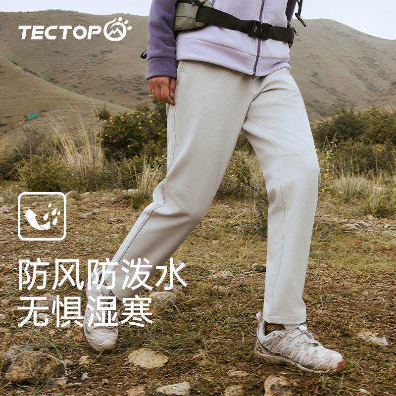 2024秋冬新款探拓户外女款弹力软壳裤加绒冲锋裤防风防水登山裤