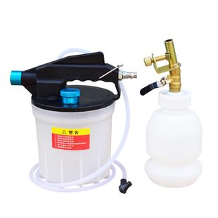 气动刹车油更换工具制动液更换机加注器抽油器刹车油更换油壶2L