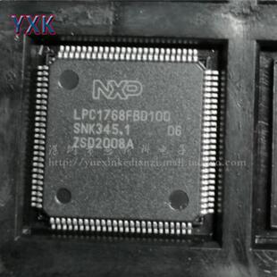 LPC1768FBD100贴片LQFP100集成电路100MHz512KB单片机ic芯片烧录