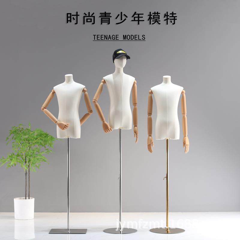 大儿童模特道具人台服装店模特架子青少年男女学生大孩子展示架