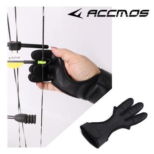 加厚传统美猎黑寡妇射箭弓箭鹿皮护指地中海三指手套射箭护具