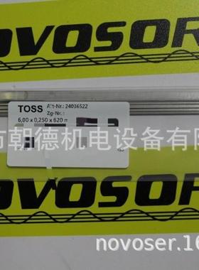 TOSS240365226.00X0.250X620MM加热电阻器发热丝