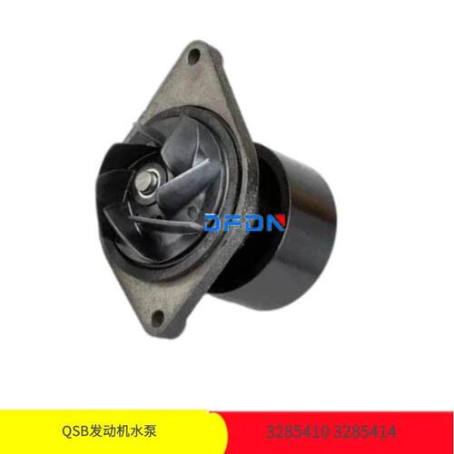 DCEC康明斯B系列发动机水泵3285410/3285414/5444109waterpump