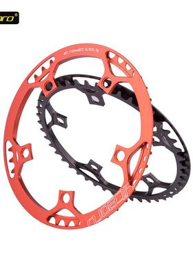 ZTTO/追途litepro折叠车牙盘护盘LP盘片454753t56t58t圆盘