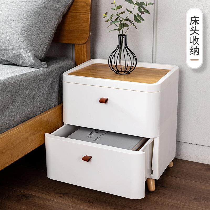 日式收纳柜加厚抽屉式家用床头柜衣服收纳柜客厅浴室置物柜墙边柜