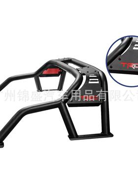 龙门架，防翻架，tritonhiluxnp300dmaxamarok皮卡rollbar