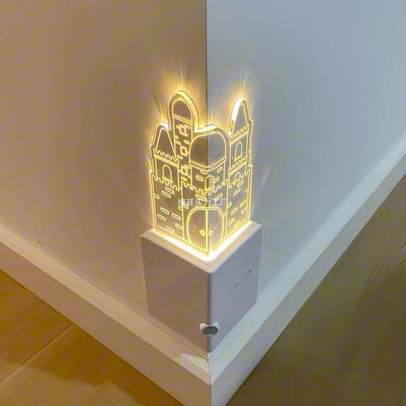 感应灯人来即亮人走即灭楼梯道入户门墙角夜灯氛围灯梦幻城堡磁吸