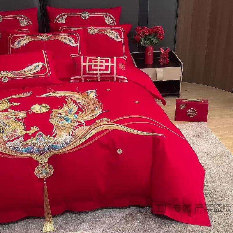 婚庆四件套婚嫁新婚床品刺绣被套红色结婚礼婚房婚床喜庆中式套件