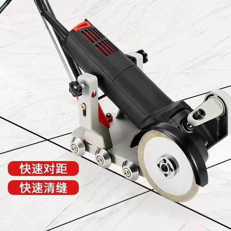 美缝工具电动清缝锥瓷砖开槽清理缝隙抠缝开缝清缝微型小角磨机