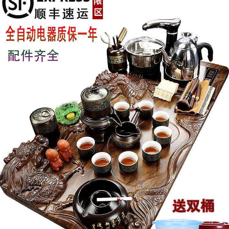 瓷恒堂茶具套装家用客厅整套全自动上水一体功夫泡茶台烧水壶茶盘
