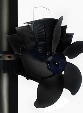 LT398壁炉风扇卡箍热动力壁炉风扇无需电源