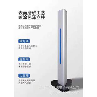 人脸识别立柱支架带LED灯条各种场所红外测温一体机底座支架底座