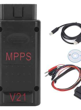 MPPS V21 MAIN + TRICORE + MULTIBOOT Breakout Tricore Cable